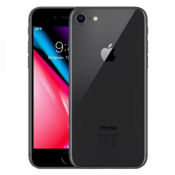 Apple iPhone 8 64GB Fekete (A)